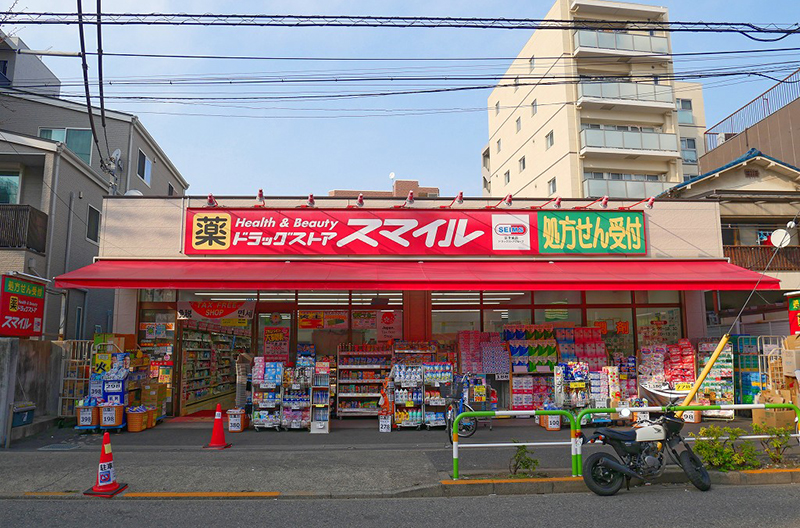 スマイル(東日暮里店)