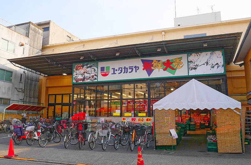 ユータカラヤ(日暮里店)