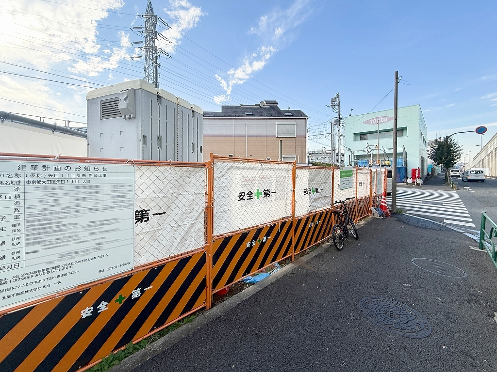 矢口一丁目PJ_1-2