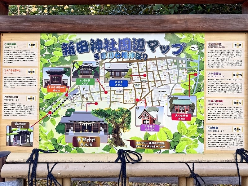 矢口一丁目PJ_1-3